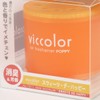VicColor Gel Based Japanese Under-The-Car Air Refresher/Odor Eliminator Can (Sweets