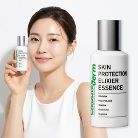 BEAUTEDERM Bottederm Elysier Watery Glow Essence Pore Fixer Dipanthenol Collagen Hyaluronic Acid Ampoule / 보떼덤 엘리시어 물광 에센스 모공픽서 디판테놀 콜라겐 히알루론산 앰플