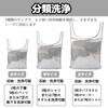 TokTech Laundry Bag, S: 15.7 x 13.8 x 13.8 x