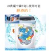Sweetimes No.149 Heel Moisturizing Socks, Smooth Heel, Crack Prevention, Exfoliating