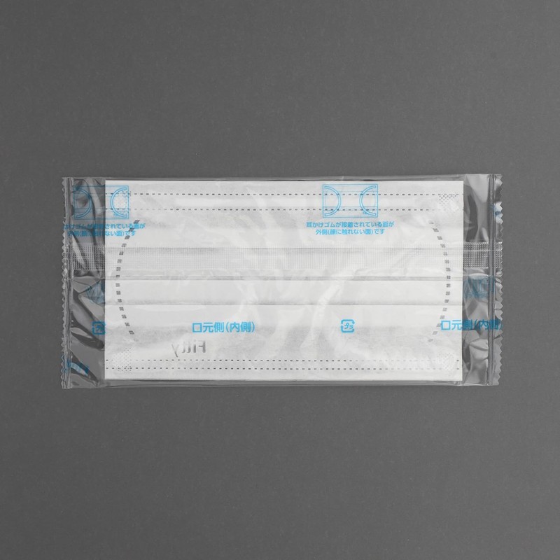 Fitty Fine Air Mask, White, Regular, 7 Pieces, Non-Woven Fabric,