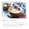 Acol Soy Protein, Domestic Organic, Whole Soy, Protein, Plain, 9.9