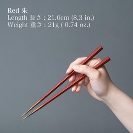 Kasyou Studio Uushi Koubou Chopsticks Dishwasher-Safe (Vermilion/Pentagon/8.3 inches (21 cm), Made in Japan), High-quality, Stylish Chopsticks (Comes with a Cosmetic Box), Celebration, Souvenir, Gift,