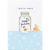 Sanrio Birthday Celebration Star Bottle and Cat Bass-BD42-8L 242