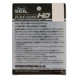 EVERGREEN Bass Zile Flex Hard HD Nylon Line, 328.4 ft (100 m), 20 lbs, Camouflage, Pastel Brown Color
