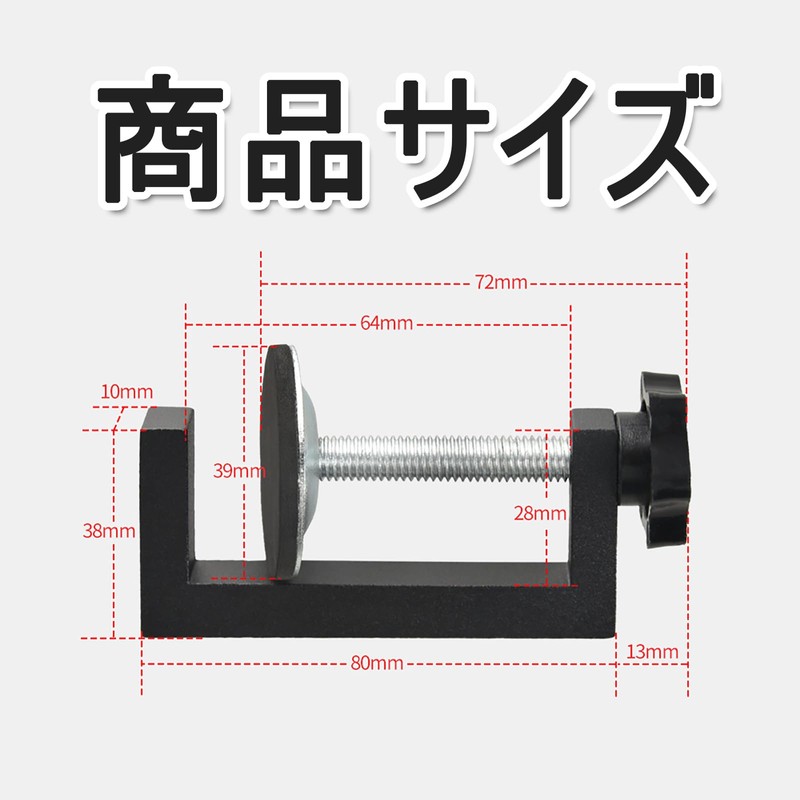 Clamps Metal Fittings, U-Shaped Bracket Clamp, C-Shape, Fixing Hardware, Set