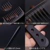 Mutuki Kusi-21 Comb Treatment Comb Coarse Comb Hair Care Comb