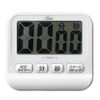 YNAC LT501WA Splashproof, Loud Timer, Stand Included, 3.2 x 3.5