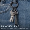 TIMULTI Titanium Key Chain, Key Ring, Carabiner, For Connecting, Mini