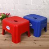 Domaepoyu Well-being Square Chair Size 2 3ea