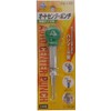Fuji Saito Auto Center Punch Carbide Tip FS-13C M Size 0.5 inch (13 mm)