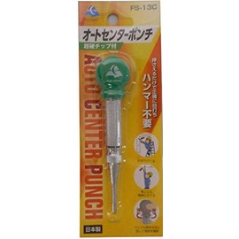 Fuji Saito Auto Center Punch Carbide Tip FS-13C M Size 0.5 inch (13 mm)