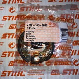 DXParts clutch fs91r km91r fc91 fs111rx km111r fs131r km131r fs131 ht133 fc111,Replacement for Stihl OEM