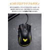 ASUS TUF Gaming M3 Gen II Gaming M3 Gen II