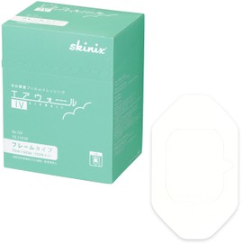 Skinix YB-21070F Airwall IV Frame Type, Zero Sensory Film Dressing, 2.8 x 2.4 inches (70 x 60 mm), 100 Sheets Sterilized, Individually Packaged, Waterproof, Drip, Fixed,