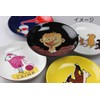 Aito Raymond Savignac Plate, Dish, Clean City Campaign 275210