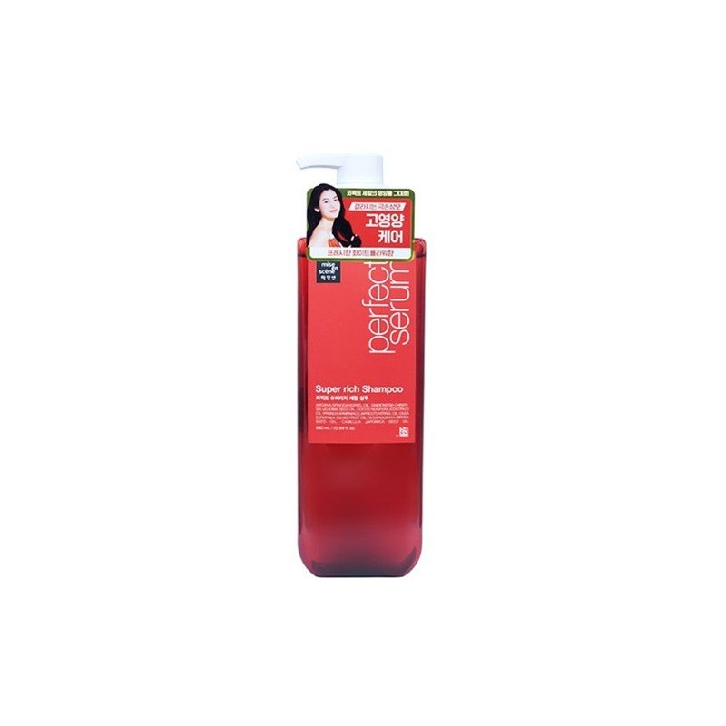 Mise-en-scène Perfect Super Rich Serum Shampoo 680ml 3-Pack / 미쟝센