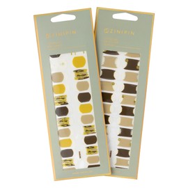 Zinipin KA00298 KA00301 Nail Seal Just Stick TOPPING GEL Khaki French, Art Style Khaki French, Chic Khaki French, Set of 2