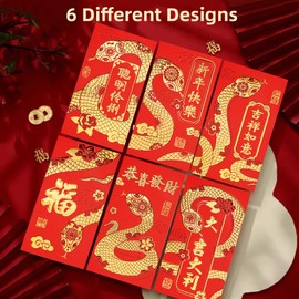 36 PCS Chinese New Year Red Envelopes, 2025 Snake Lunar New Year Red Envelopes with 6 Clasic Snake Designs, Hong Bao, Money Envelope for Spring Festival Wedding Birthday（Clasic 6 Styles,red)