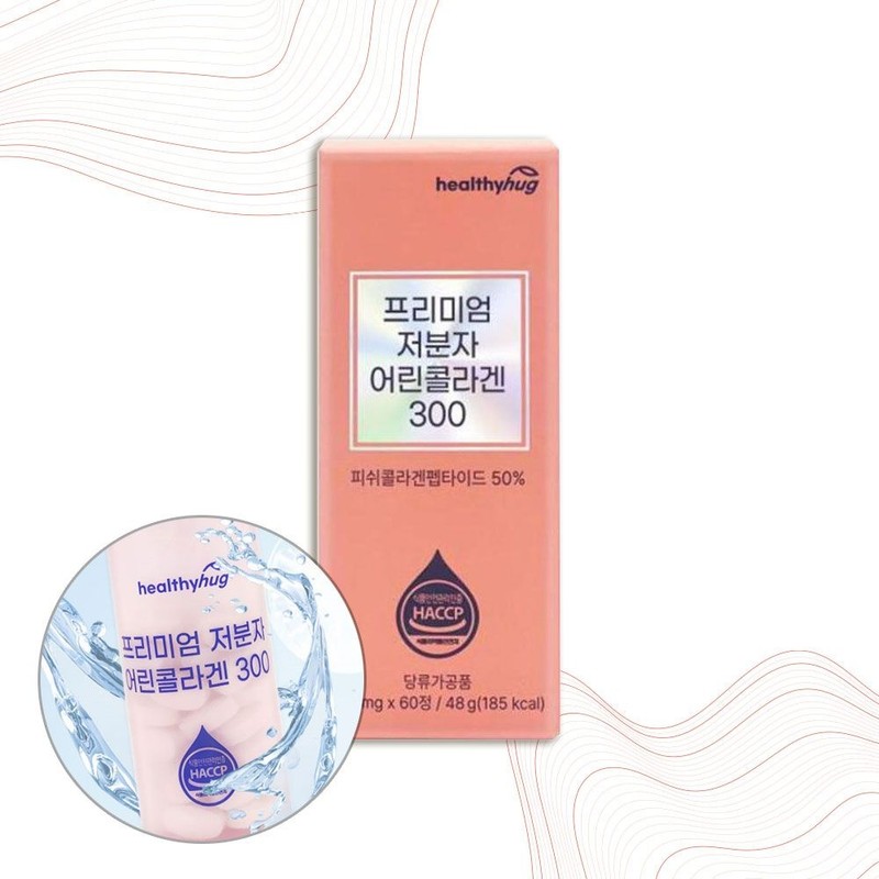 헬씨허그 어린 콜라겐 300Da 비오틴 엘라스틴 60정