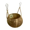 SANKO 450 Coco Cup