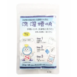 Laundry Tank, 3 Pieces x 4 Bags (12 Pieces) + Dedicated Net Included