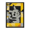 ポケモンセンター:ポケモンTCG:ピカチュウパワーグリッドカードスリーブ(65枚)