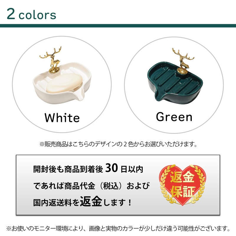S.T.S.G Soap Holder, Soap Case, Soap Holder, Soap Dish, Tray,
