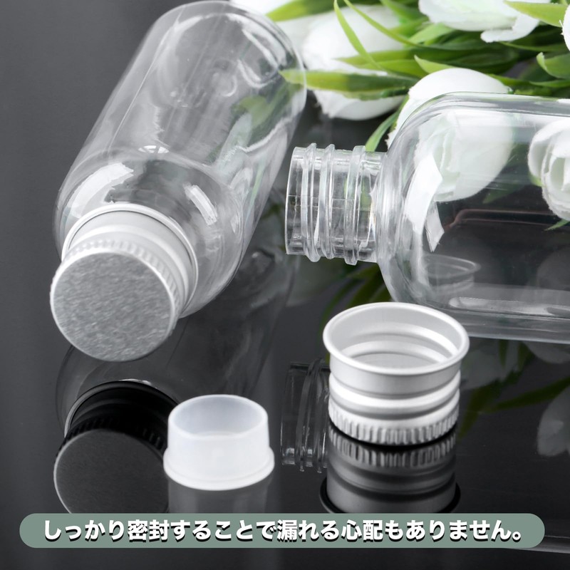 5 Pack 50ML Cosmetic Refill Bottle, Divided Container, Divided Bottle,