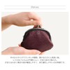 [Sankyo Shokai] Ostrich Gamaguchi Coin Purse, Mini Wallet, multicolor (pink
