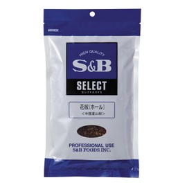 SB Foods Hanasho (Chinese Pepper Pepper Hole) 3.5 oz (100 g) x 2 Packs