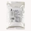 Hanyuan Pepper Face Kangen Hoa Aomen Pepper Powder Powder Sansho