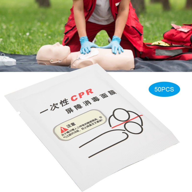 50pcs / box Disposable Mouth Breathing Artificial Respiration CPR Face