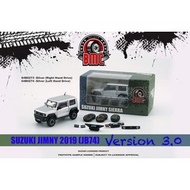 BM CREATIONS 1/64 Suzuki Jimny (JB74) 2019 Silver RHD Finished Product