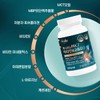 뉴일리 Newly Menaquinone MK7 Vitamin K2 Vitamin D3 60 capsules