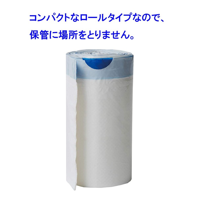 Kyutto Pong 111382 Pack of 20
