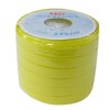 Yutaka Make L-50 PP Band Set, 0.6 inches (15.5 mm) x 166.9 ft (50 m)