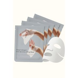 Mascarilla Facial Reafirmante, Iluminadora E Hidratante Con Colágeno Profundo(Paquete De 5, 28 G Cada Una) Con 83 De Colágeno De Bajo Peso Molecular