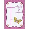 Designer Greetings Cross and Butterfly 1st / First Communion Card