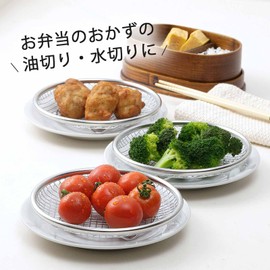 Shimomura Co., Ltd. Chokotto Fried Monkey with Legs 43001 Outer Diameter 6.3 x Height 1.1 inches (16 x 2.8 cm)