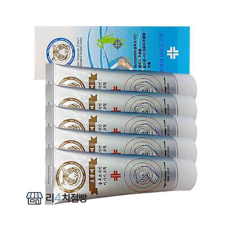 Lee 4 Chi Jeombbang TS Lifting Solution Patch 90 Patch