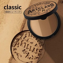 Too Cool for School ArtClass by Rodin Shading Face Powder | #1 Classic Warm Tone
