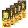 Famous Russian Chocolate Bar "Alenka" with Almond by Red October