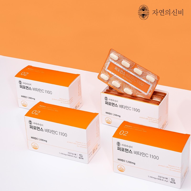 Nature's Wonder Performance Vitamin C 1100 56 tablets, 3 pcs