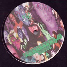 Most Beautiful Girl in the World by PRINCE (THE ARTIST FORMERLY KNOWN AS PRINCE) [Vinyl]