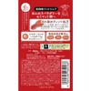 Maiko Han Liquid Matte Lip 05 Chestnut 0.4 oz (11