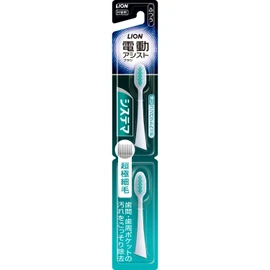 LION Systemma Electric Assist Brush, Replaceable Ultra Fine Bristles, Thin Compact Head, Regular 2 Pieces (*Color cannot be chosen)