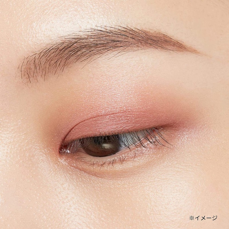 ettusais Eye Edition (Color Palette) 02 Pink Brown Eyeshadow, 0.1