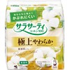 Sarasati Cotton 100 Less Likely to Irritate Extremely Soft Fragrance-free