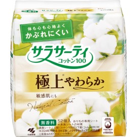 Sarasati Cotton 100 Less Likely to Irritate Extremely Soft Fragrance-free Sanitary Pads 52 Pieces